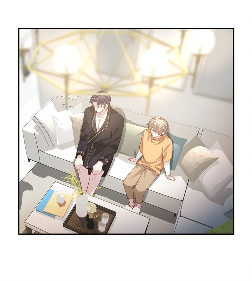 015 情敌相见2