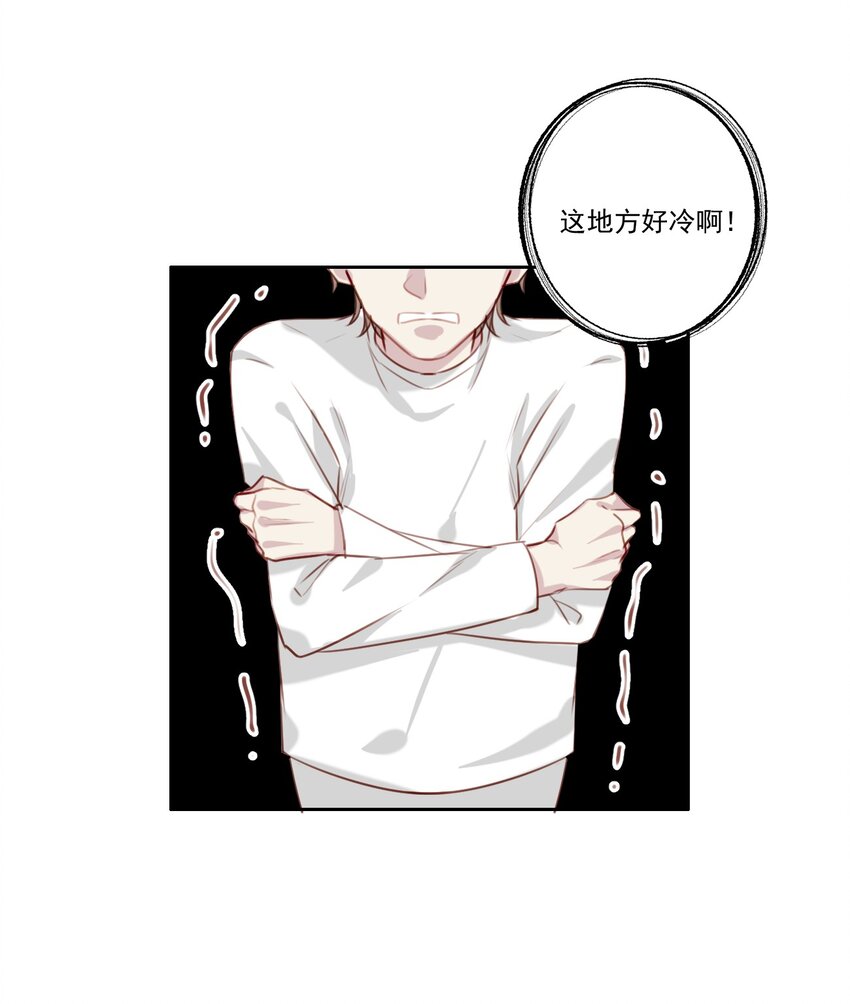 051 再度与你（完结篇）11