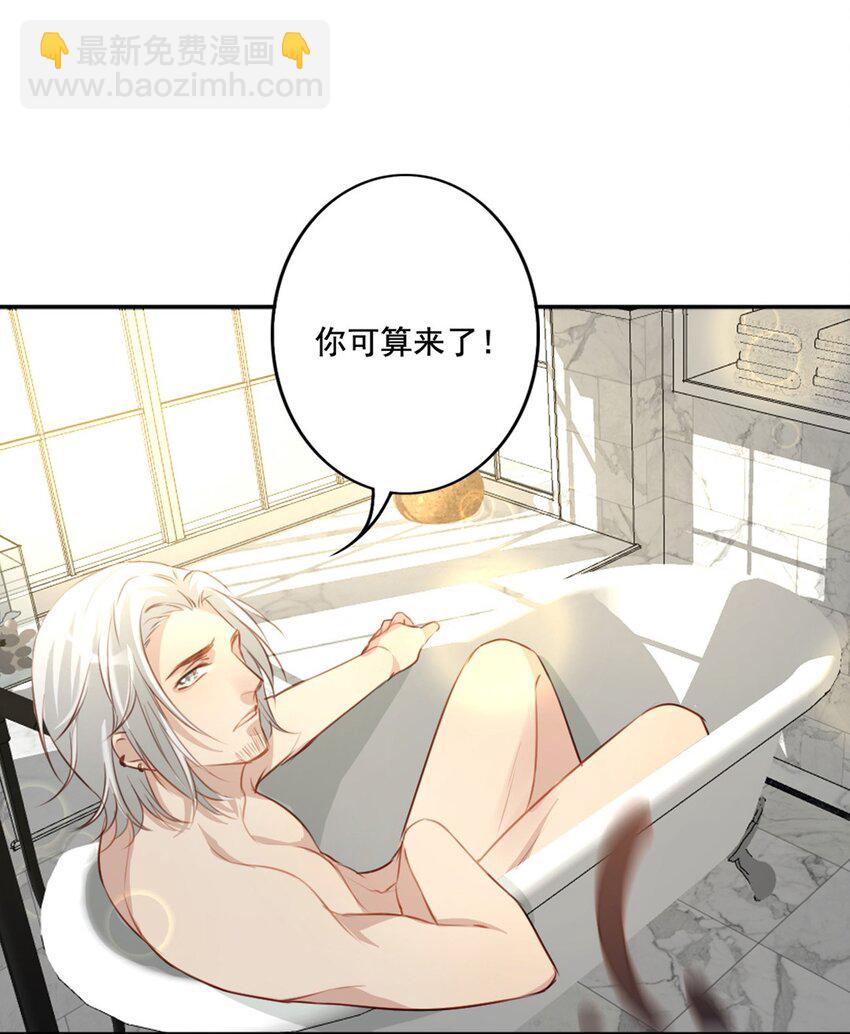 012 “金主”？30