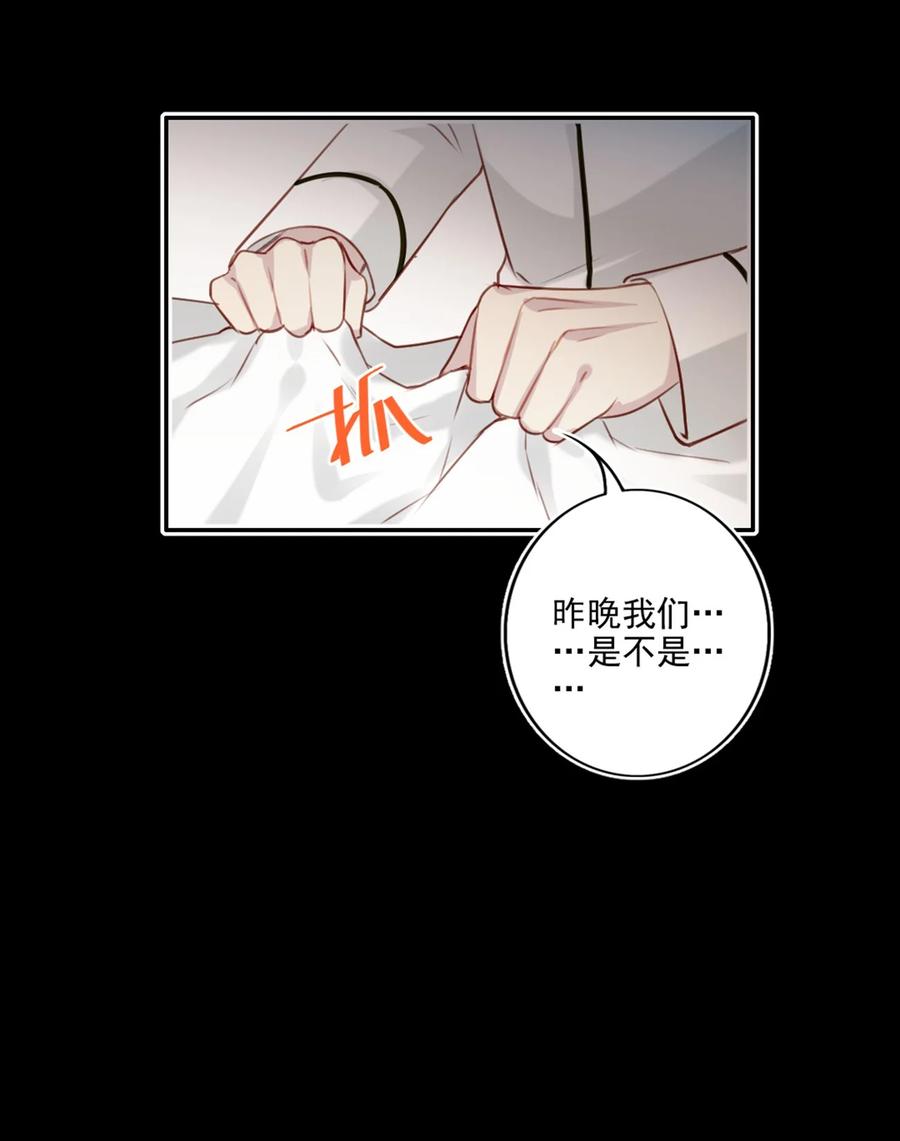 028 亲昵接触31
