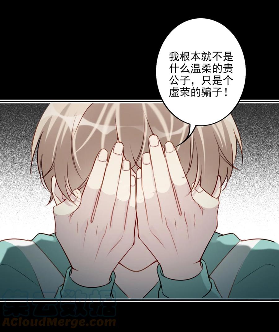 027 浪漫之夜6