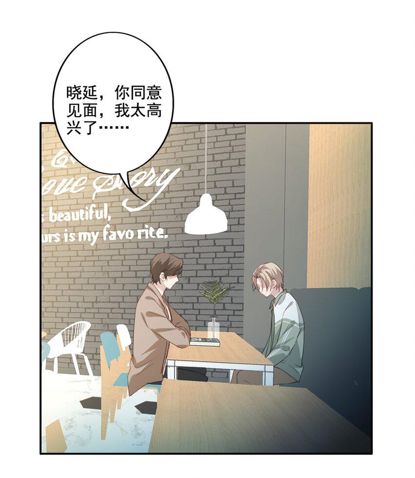 010 回忆的另一面2