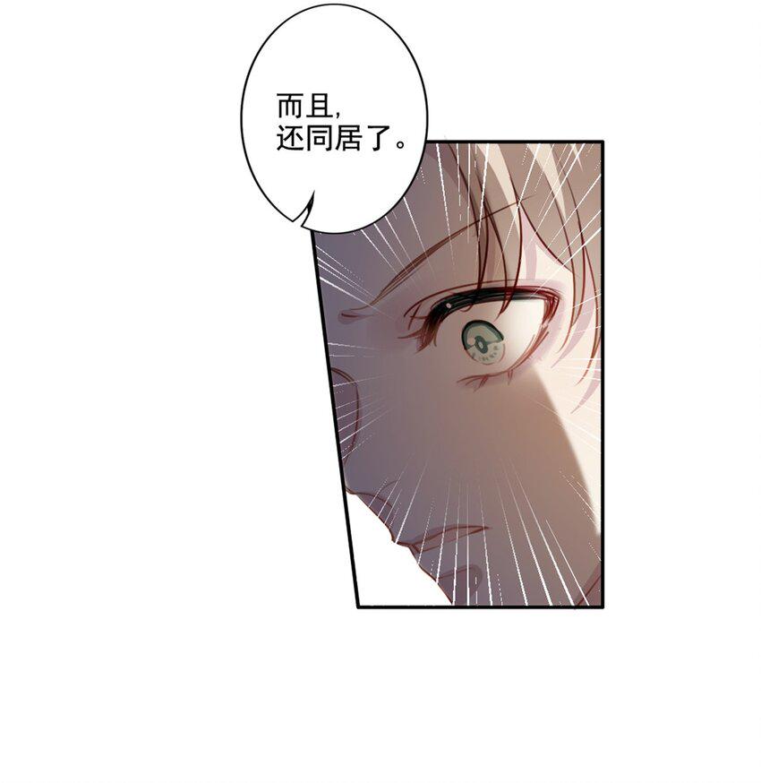 010 回忆的另一面16