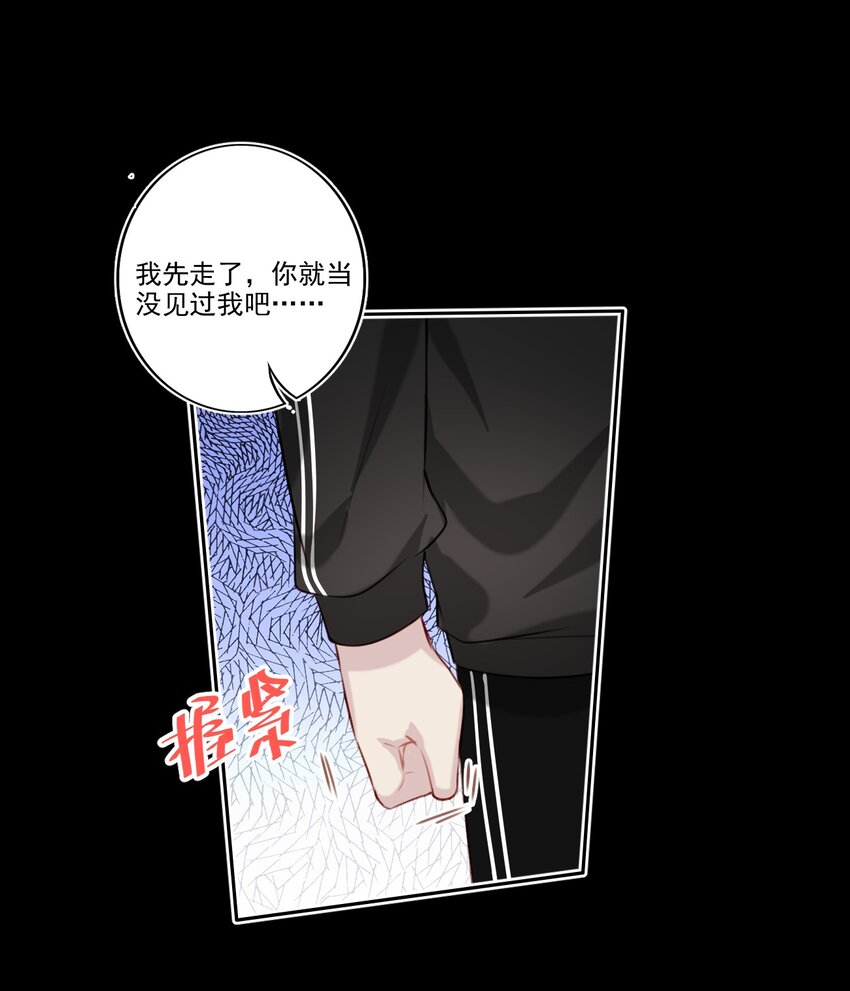 041 证据确凿17