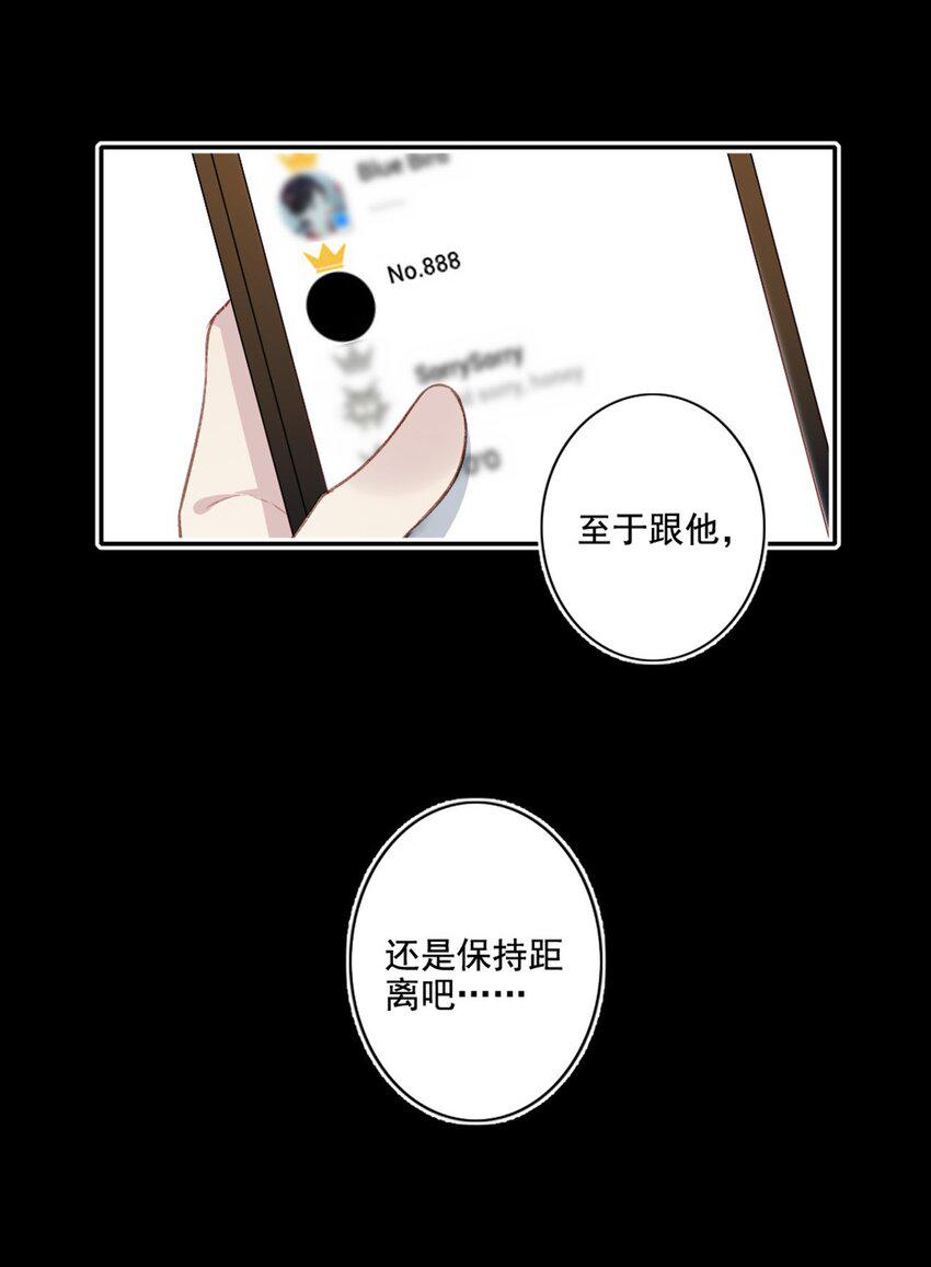 004 新同学31