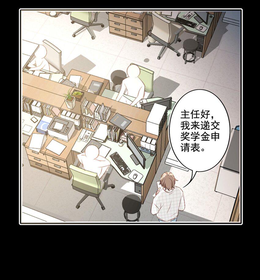 005 英雄救美6
