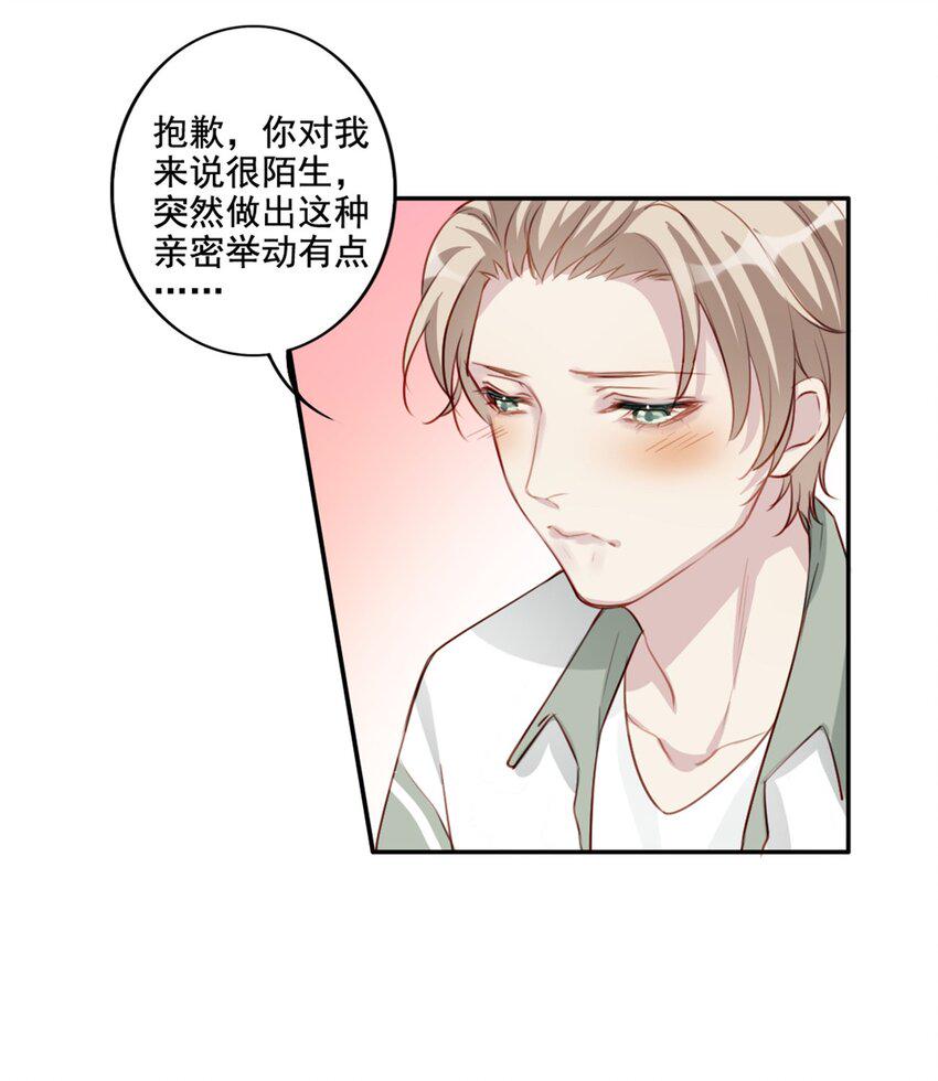 010 回忆的另一面9