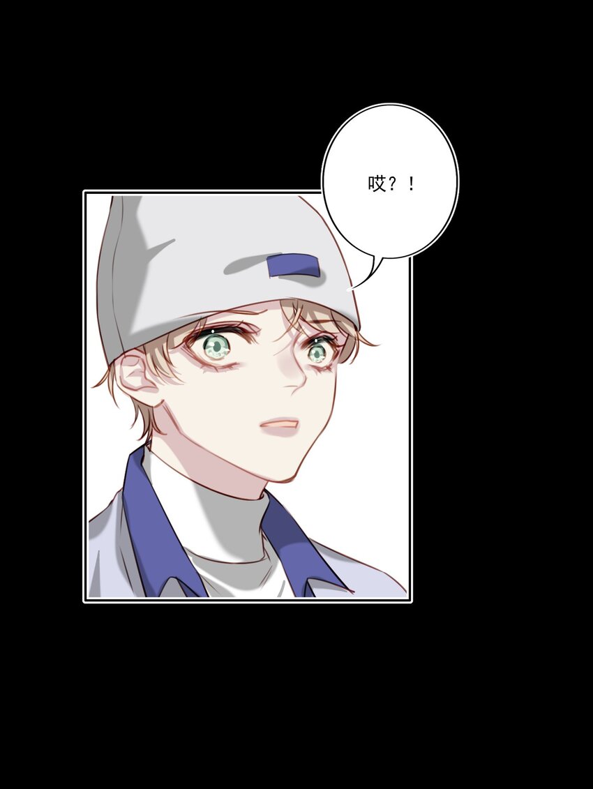 047 逃避23