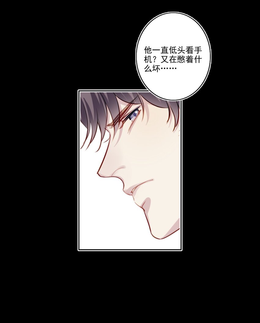 049 直面问题（三连更活动）31