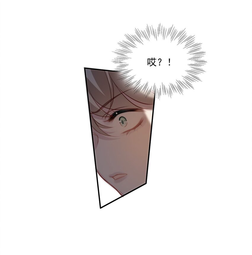 014 英雄救美56