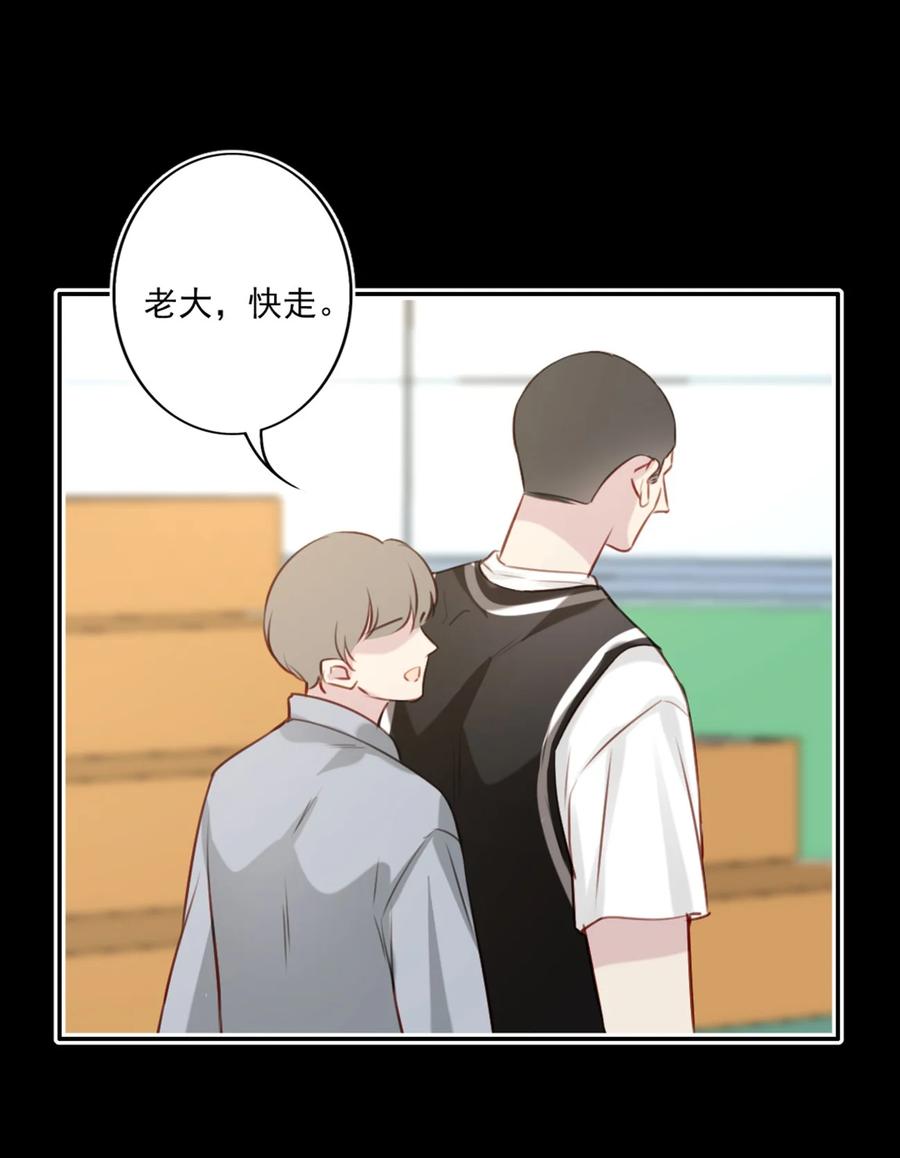 022 胜利，波折33