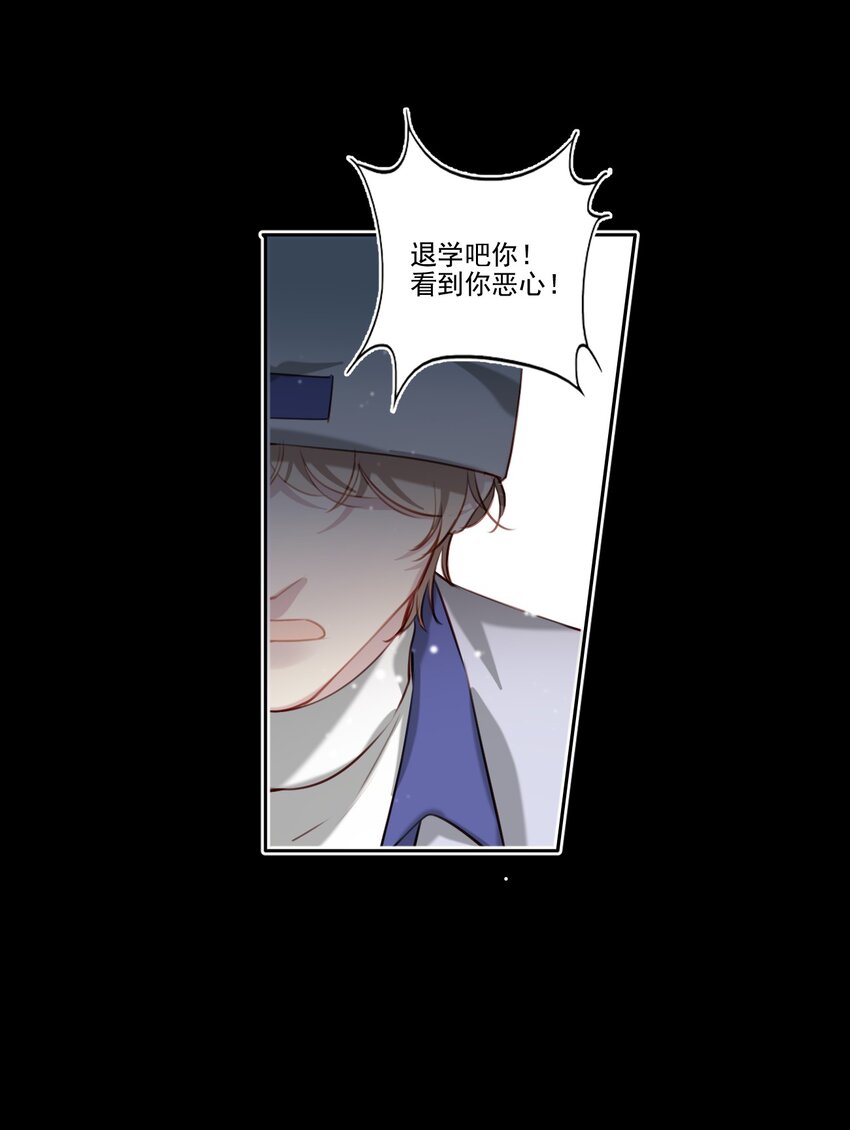 045 崩溃18