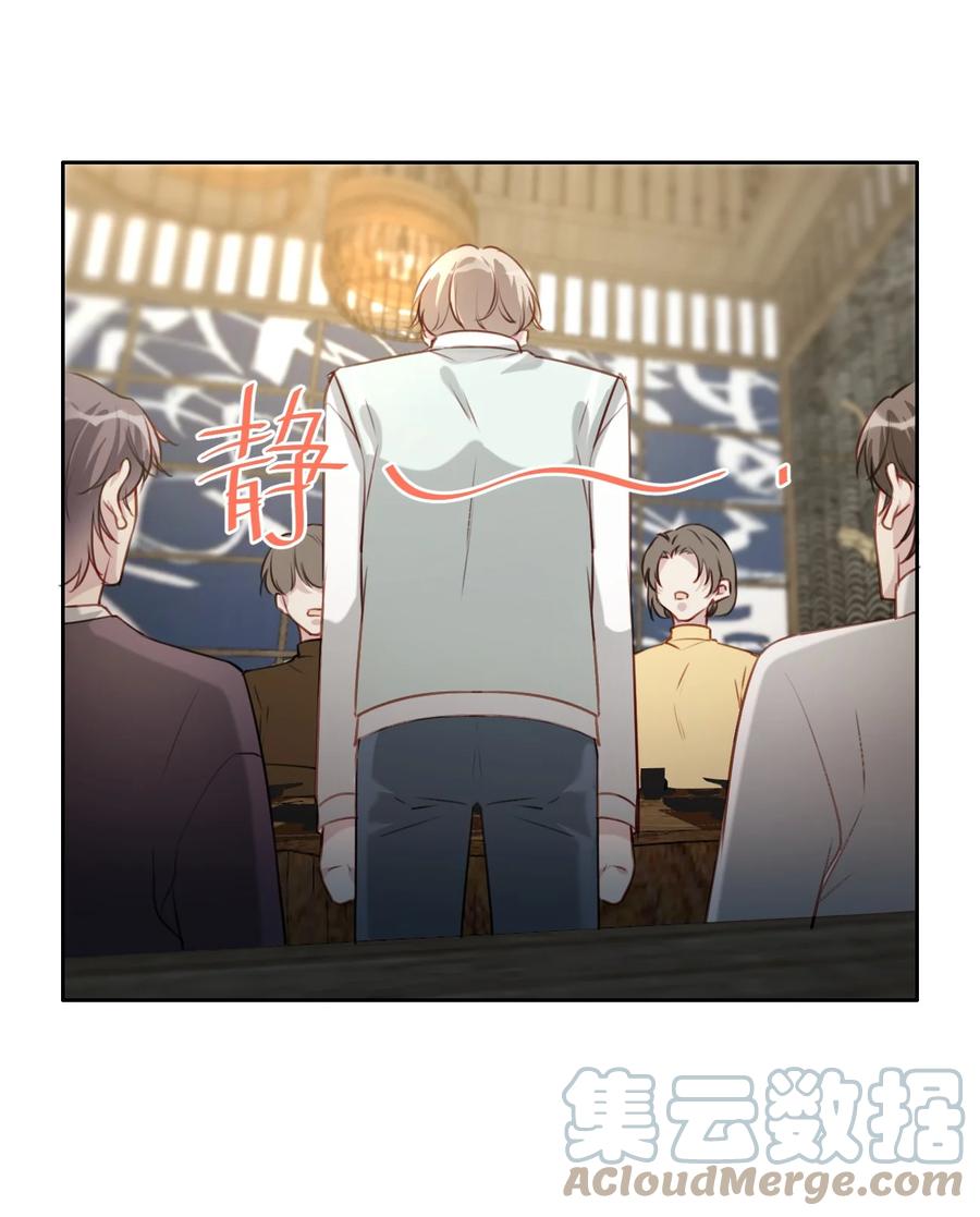 032 游戏继续21