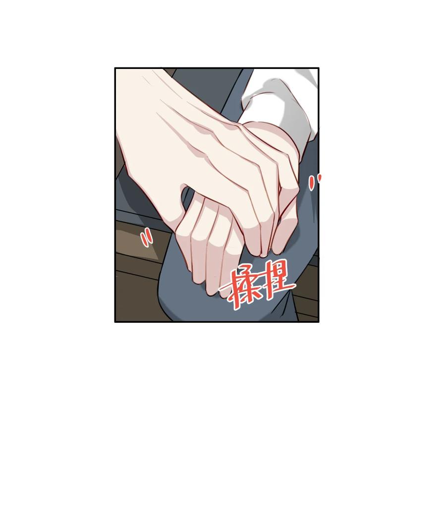 032 游戏继续19