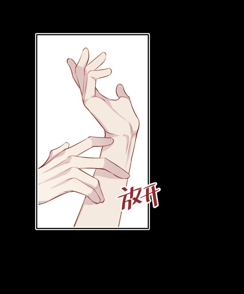 017 男友力max2