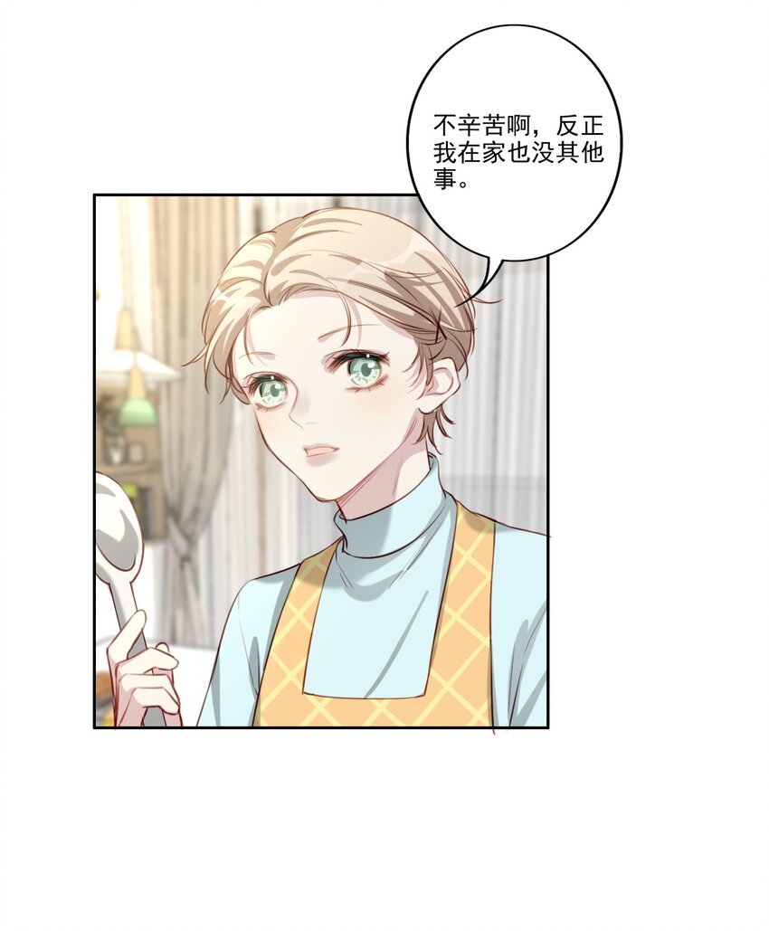 043 秘密6