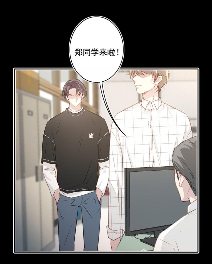 005 英雄救美9