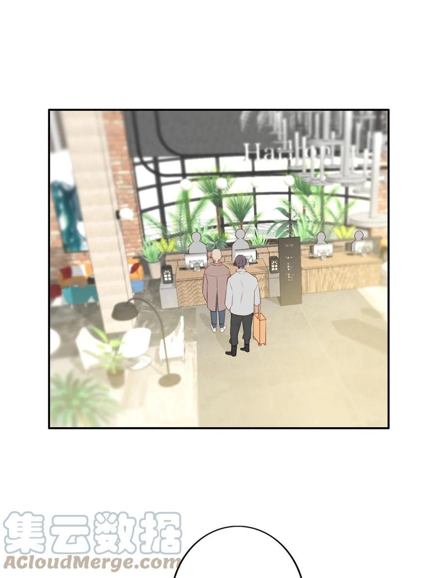 030 修罗场30
