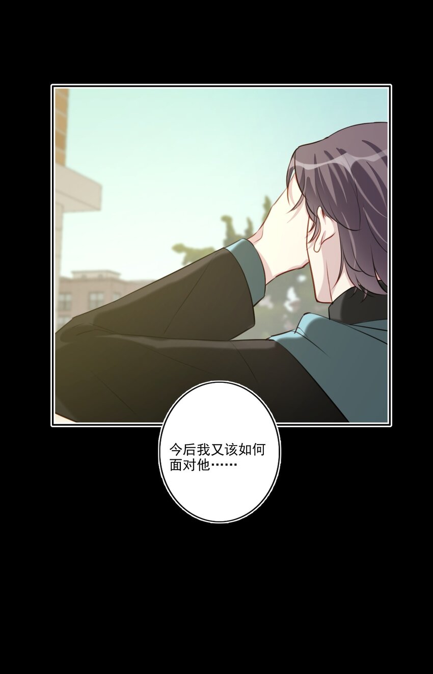 045 崩溃7