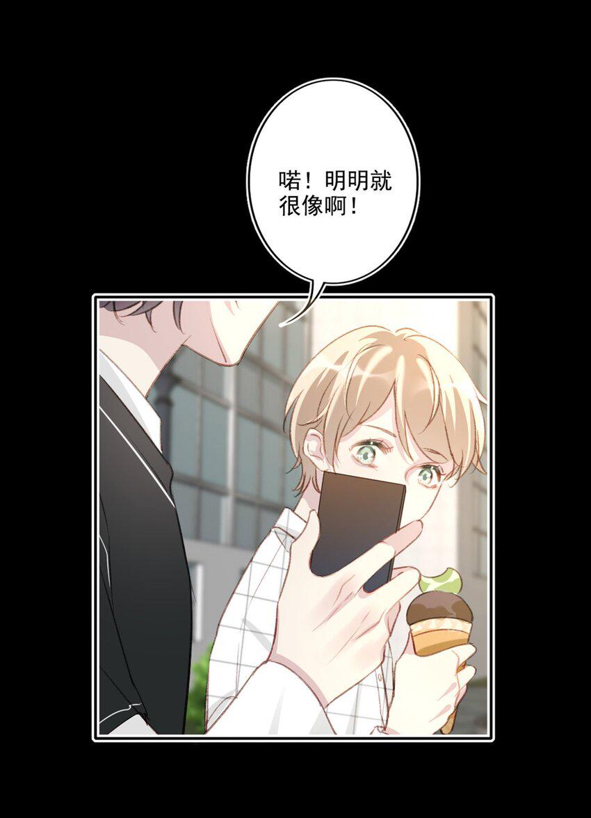 005 英雄救美38