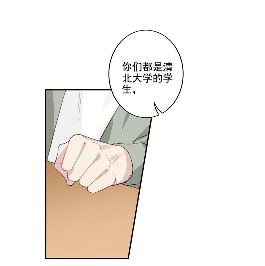 010 回忆的另一面15