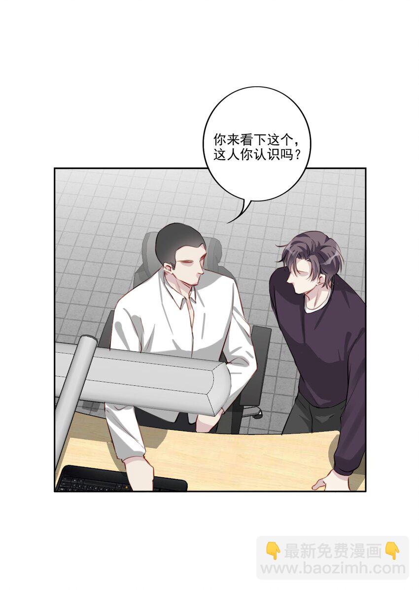 039 旧相识（内有活动）15