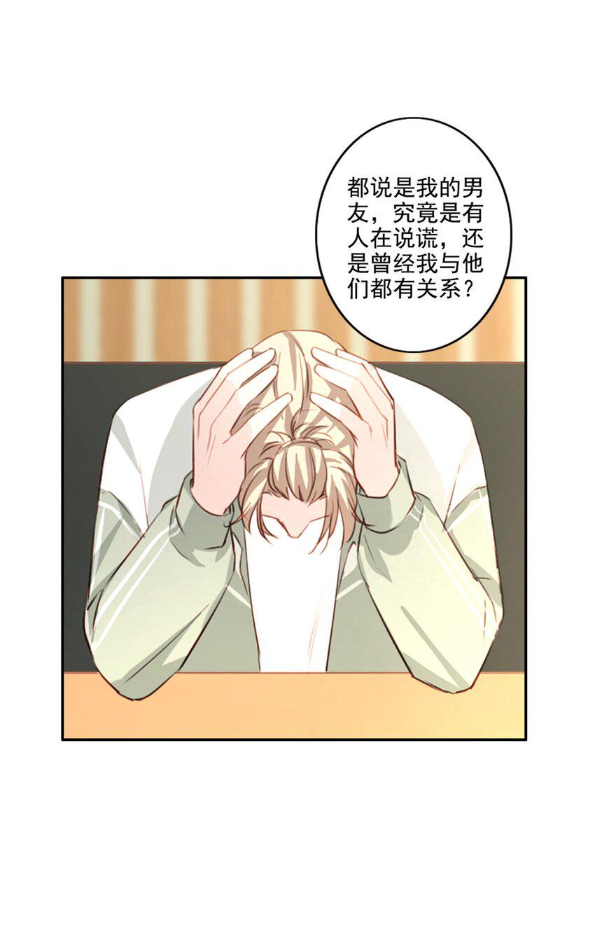 010 回忆的另一面29