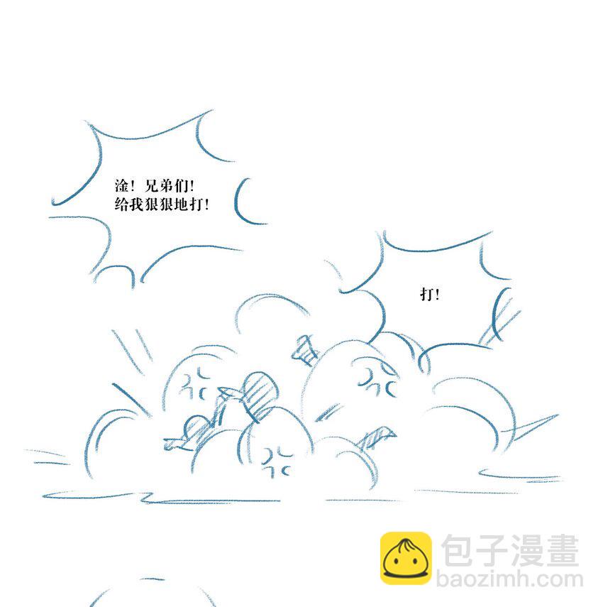 009 男朋友？41