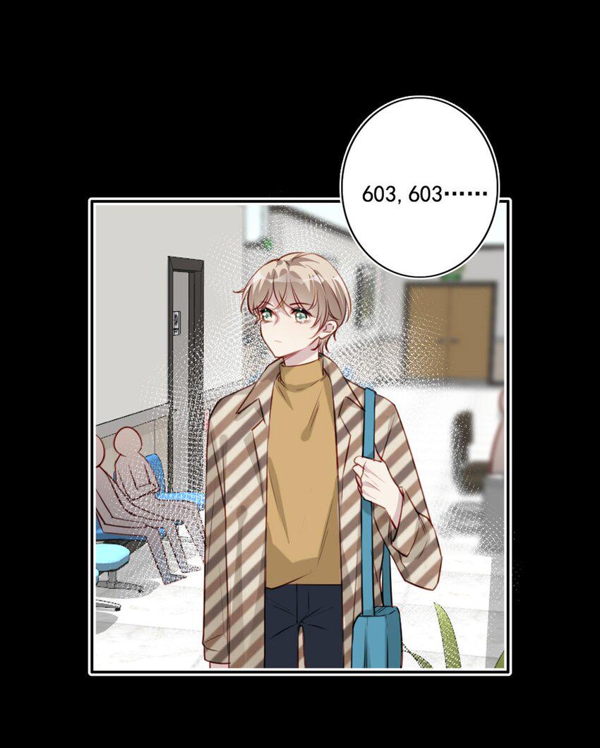 018 露馅了？15