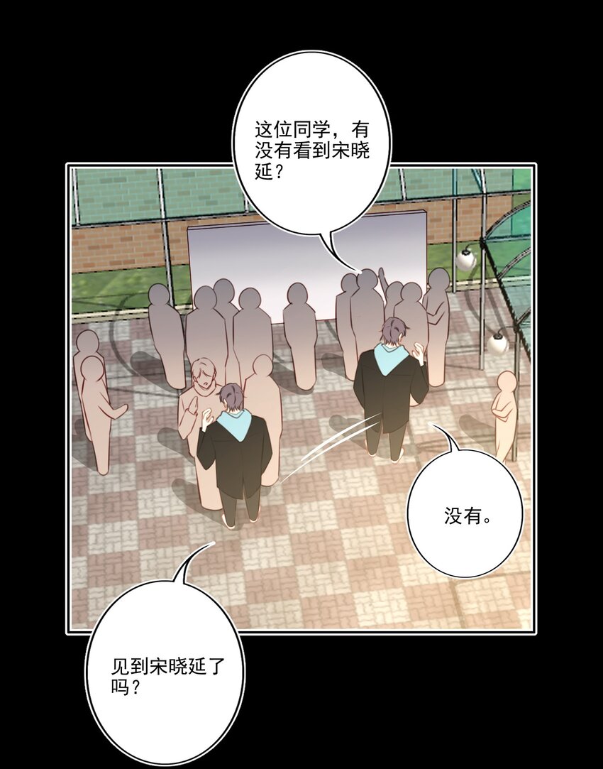 046 后悔9