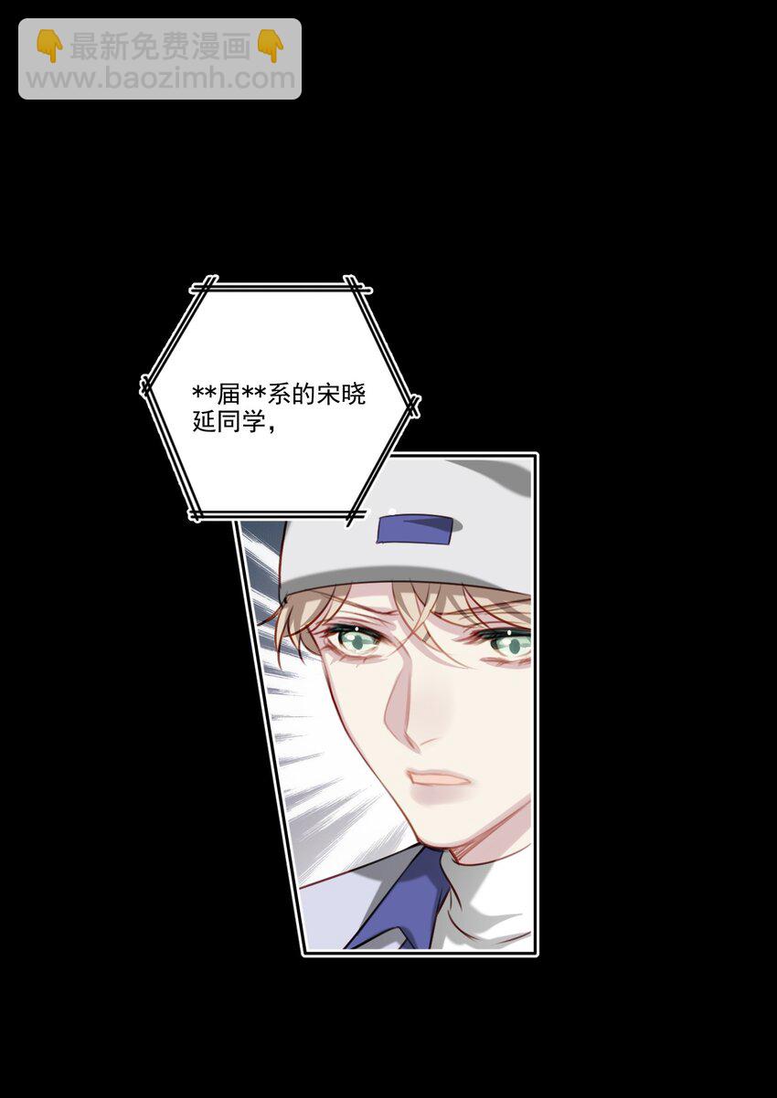 046 后悔21