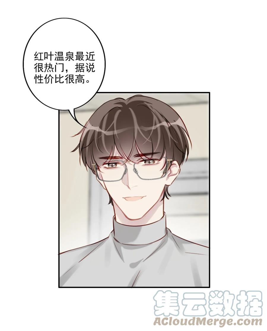 029 生日礼物39