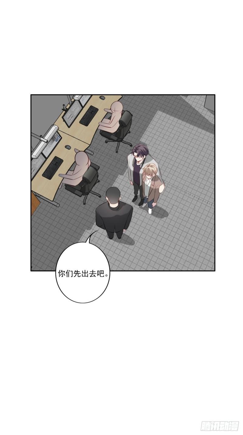 035 歉意5