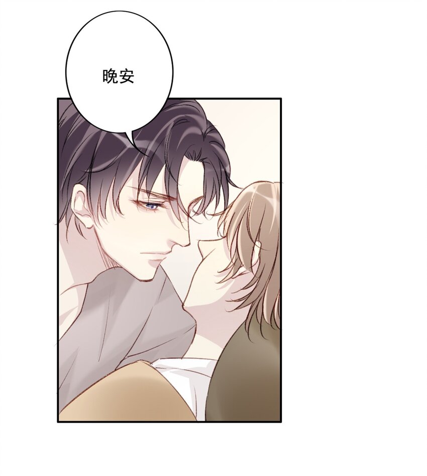 002 神秘职业2