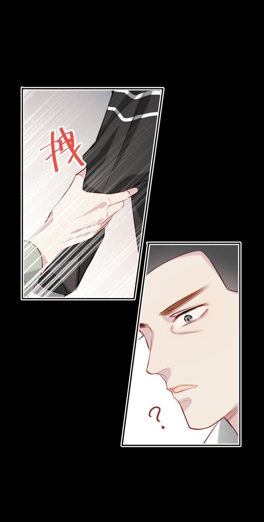 020 赌注8