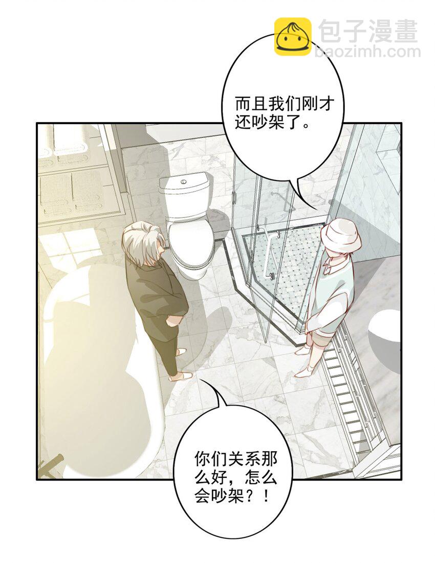 013 窒息的困境2