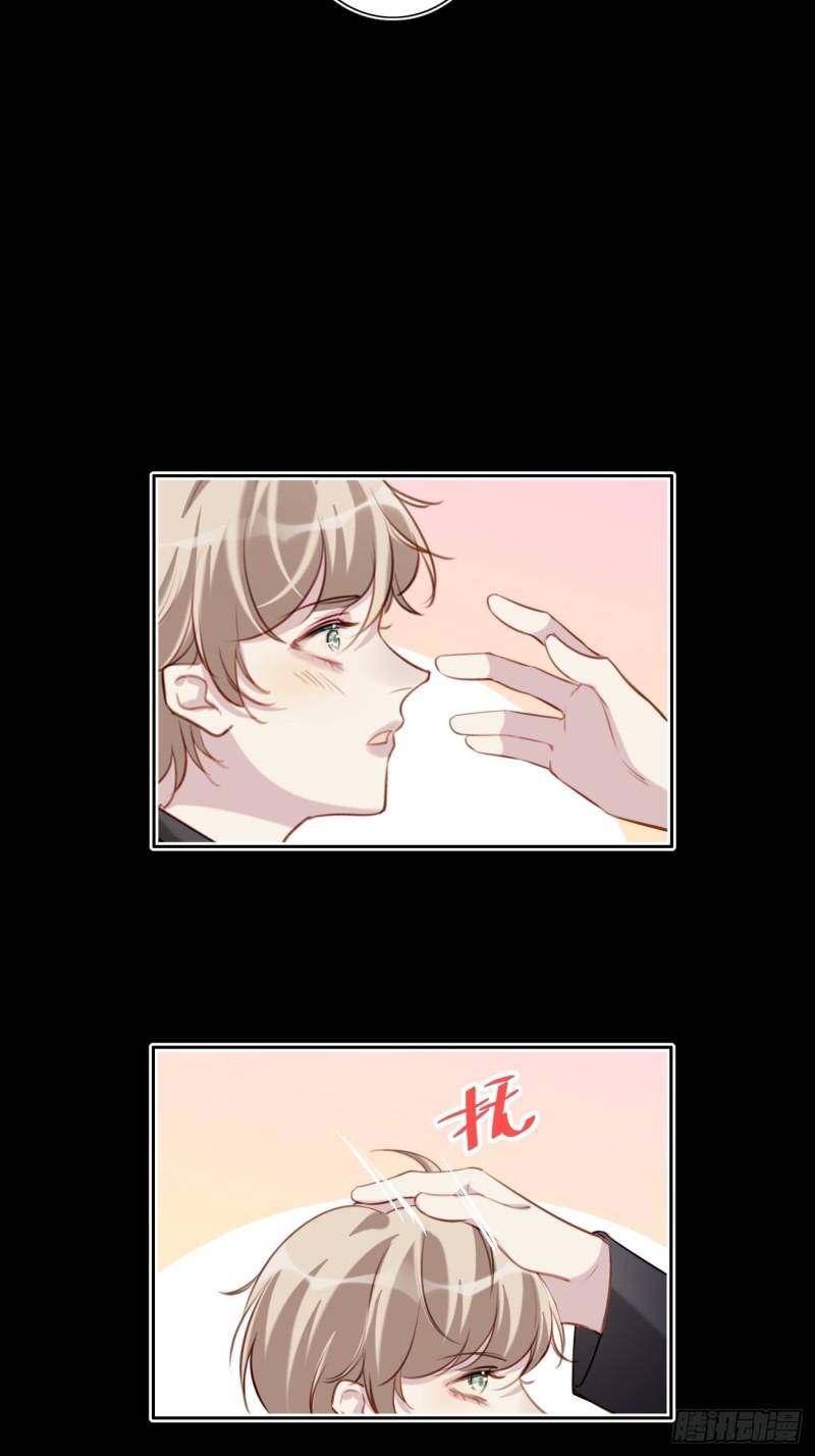 037 慢慢靠近7