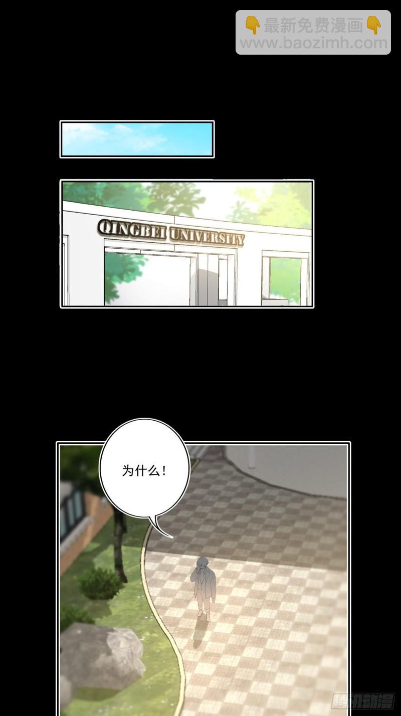 037 慢慢靠近1