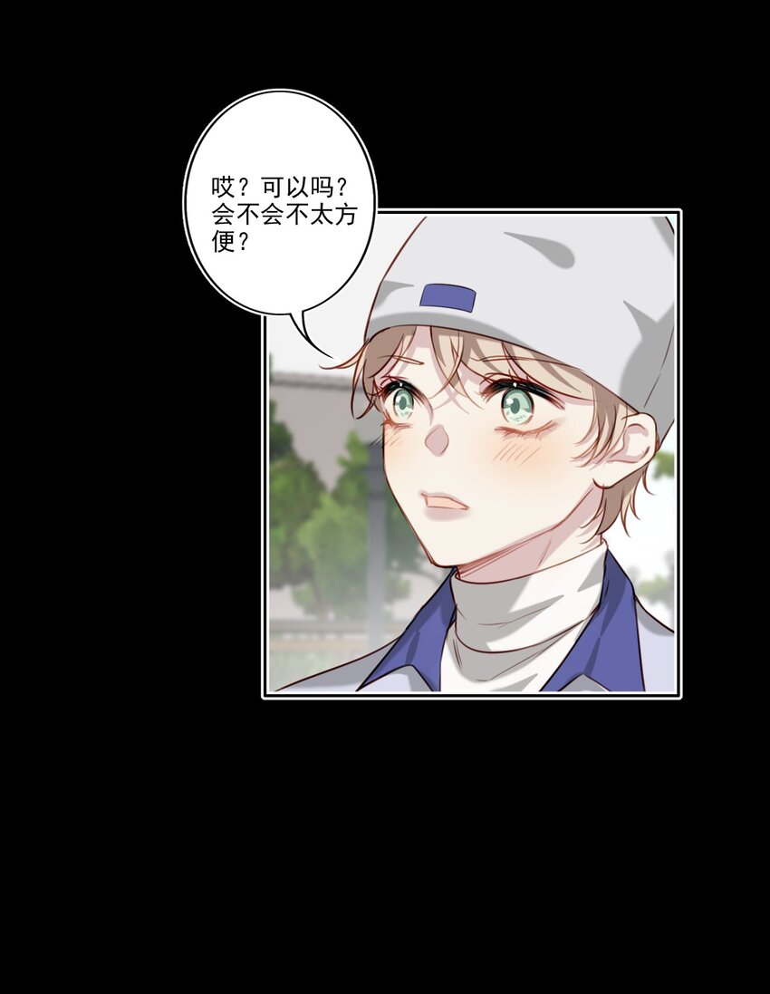 044 曝光10