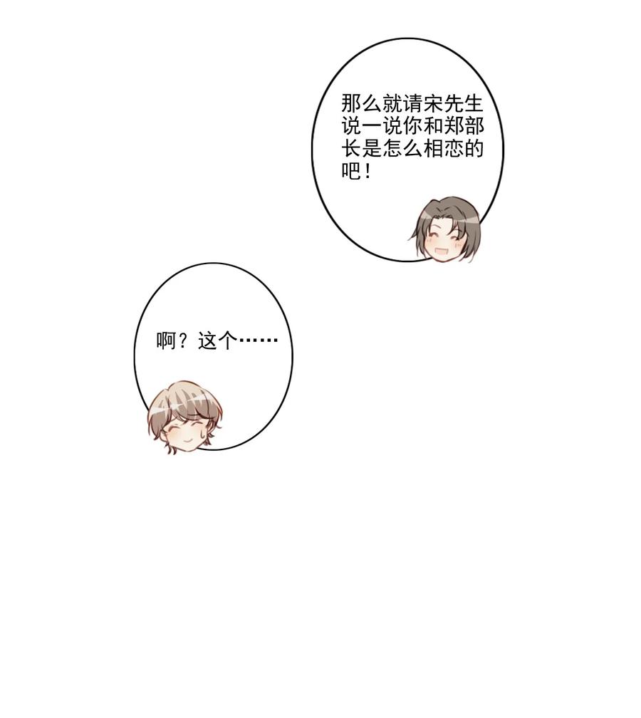 032 游戏继续10