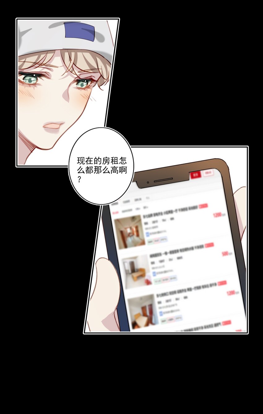 044 曝光3