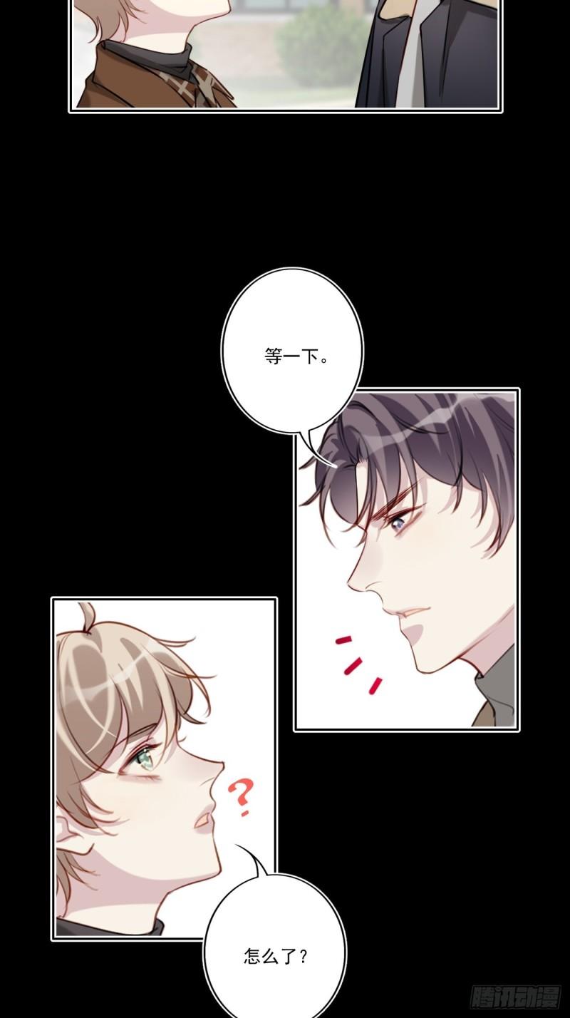 037 慢慢靠近6
