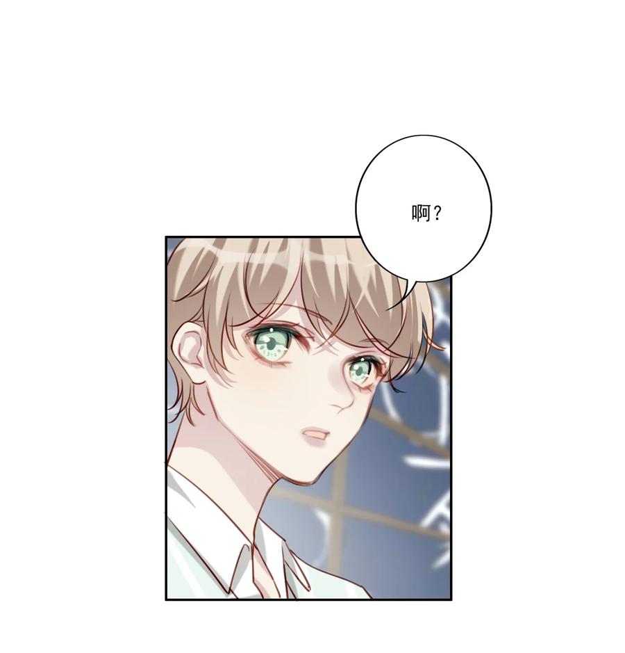 032 游戏继续13