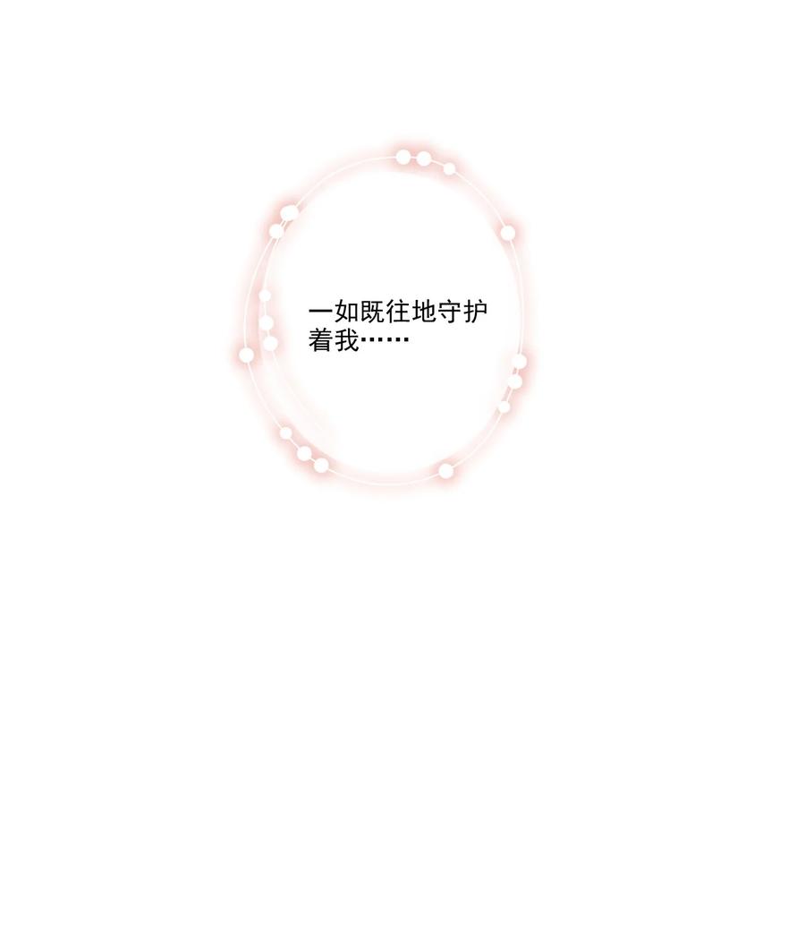 034 有我在33