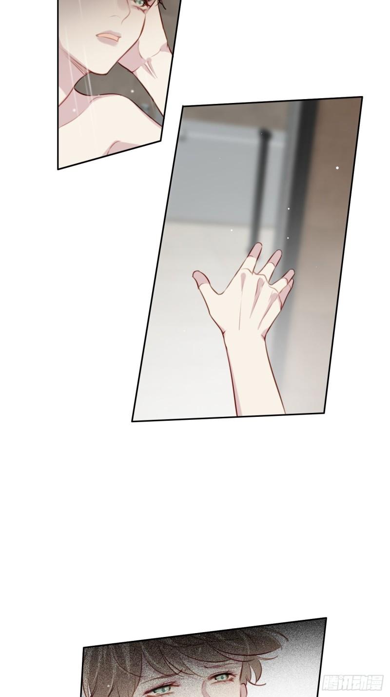 036 注销账户15
