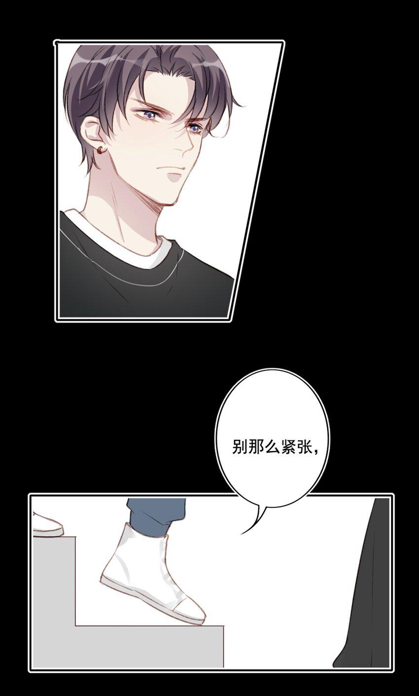 005 英雄救美27