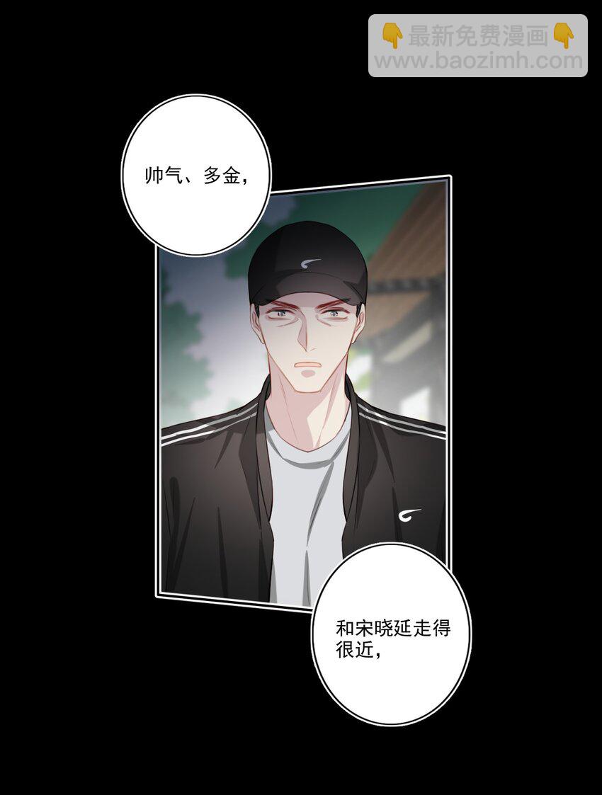 041 证据确凿15