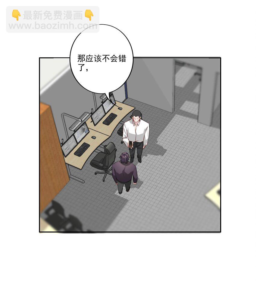 042 愧疚2