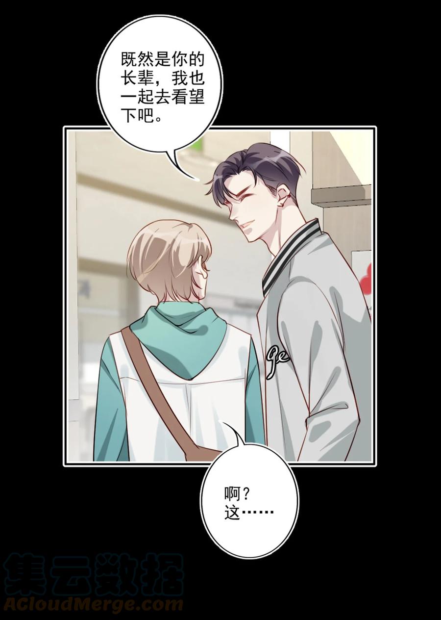 026 母亲10