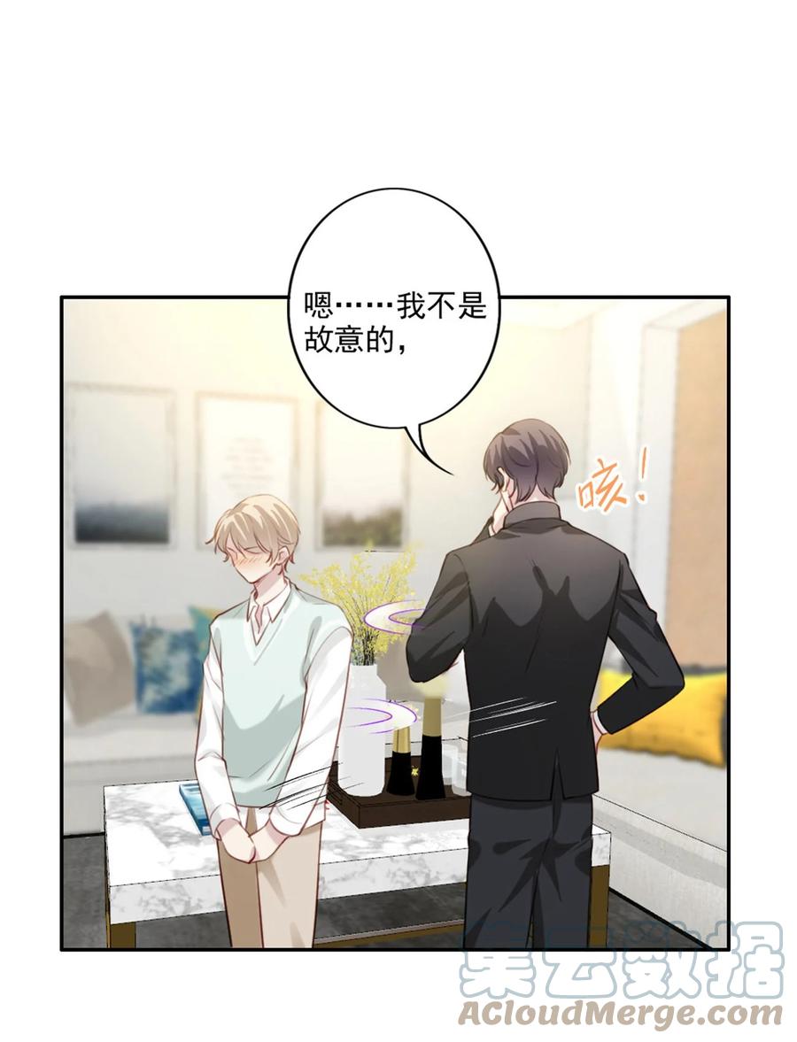 025 准备好了3